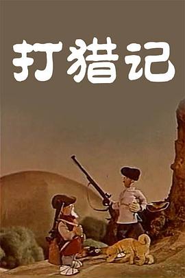 美女制服丝袜一区二区三区