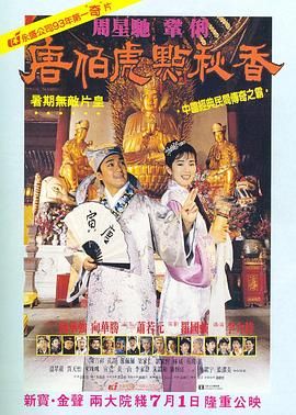 亚洲日本在线观看