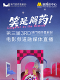 导师_美味的性秘密课