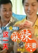 喝醉的夜店女