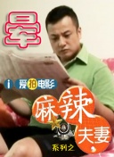亲爱的老大