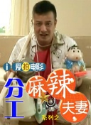 成人啪啪18免费游戏链接