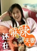 久久久av电影