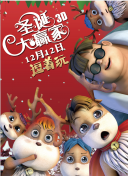 豆花免费跳转入口官网