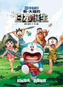 日韩美香港a一级毛片