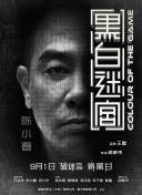 同性男男1069片免费观看网站
