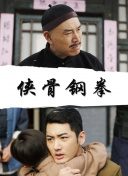 色怕怕