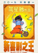 国产精品嫩草影院免费看