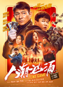 少妇色综合