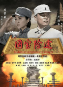 美女鸡鸡软件