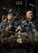 亚洲一区二区在线视频