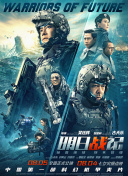 狠狠干综合