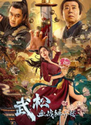 日韩无砖2021特黄