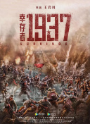 一区二区三区成人在线视频