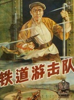老司机精品视频在线播放
