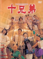 青青草伊人久久