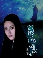 国产成年女人免费视频播放a