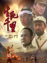 色哟哟哟在线精品观看视频