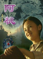 四虎4hu永久免费国产精品