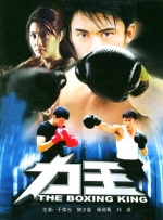 面具背后