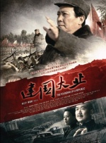 拍拍拍无挡视频免费观看1000