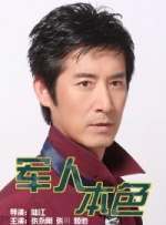 国产丝袜视频一区二区三区