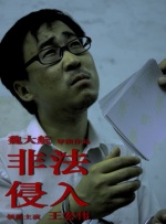 91制片国产