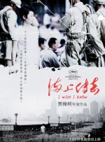 办公室X女郎2020