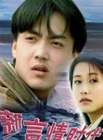 精品一区二区在线欧美日韩