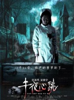 成人动漫精品一区二区