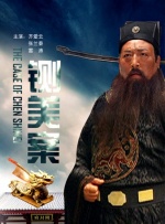 色呦呦入口