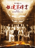 无码精品一区二区三区免费视频