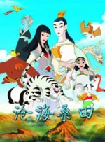 99爱精品在线