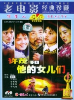 少妇一级淫片