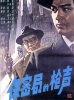 四虎8848精品永久在线观看