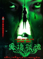 av资源高清播放在线观看免费