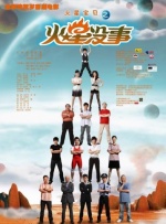 免费看黄色电影