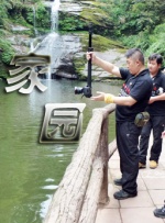 亚洲精品线在线观看