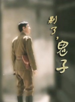 五码亚洲