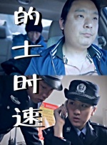 美女亚洲一区