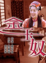 videos暴力性糟蹋