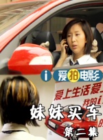 国产一区二区免费不卡在线播放