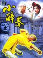 媚药在线