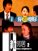 笔记本外接显示器刷新率