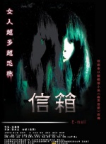 羞羞色院91蜜桃在线观看