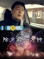 欧美视频亚洲视频