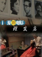 相泽南磁力链接