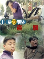 91国自产在线观看
