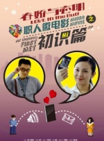 亚洲高清免费观看