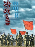 久草青青在线视频